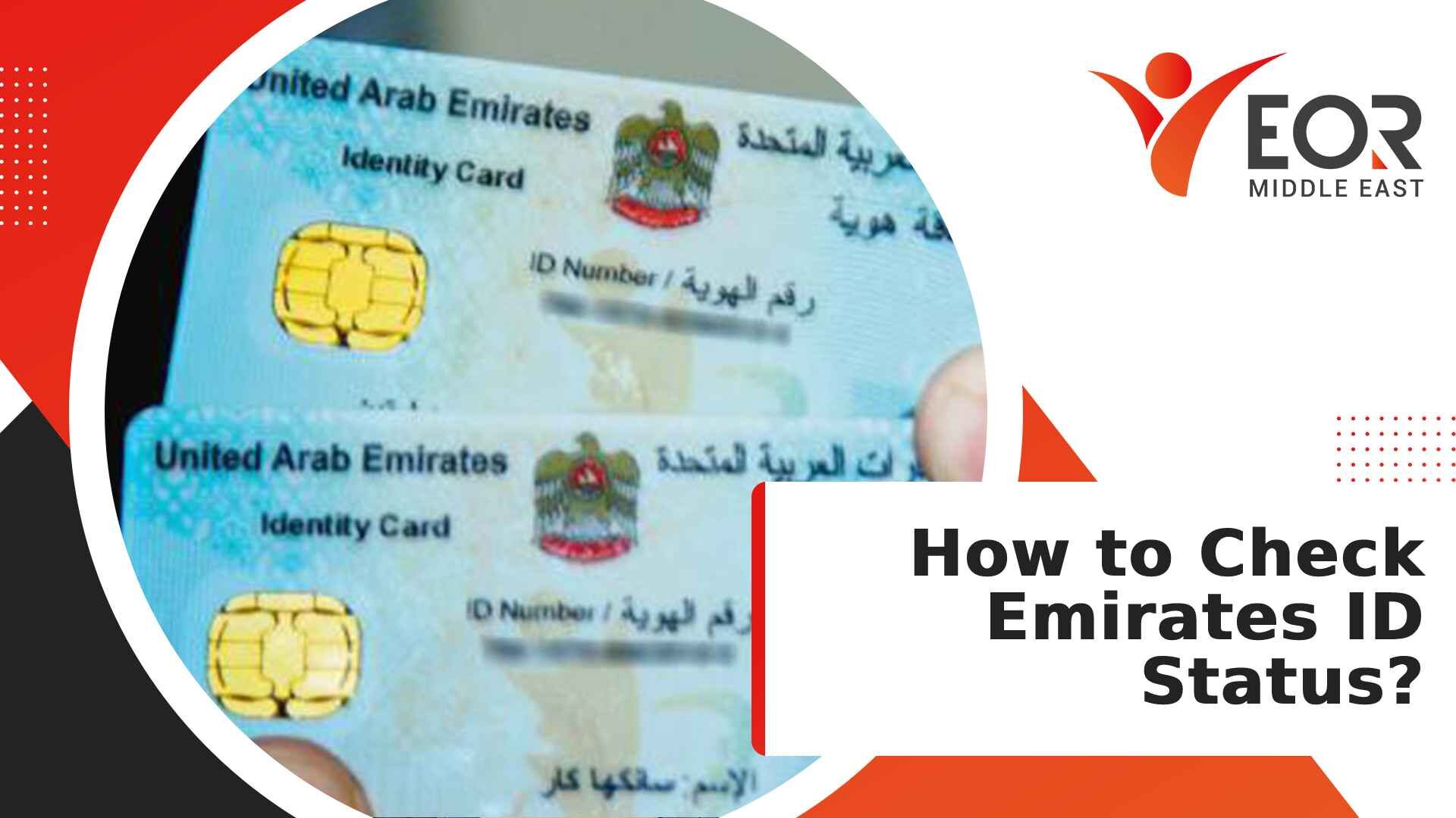 How to Check Emirates ID Status