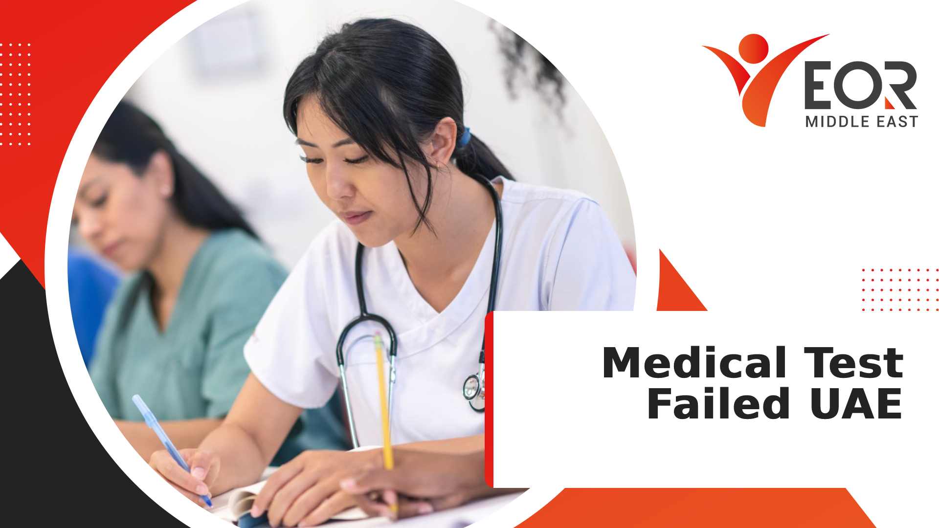 Medical Test Failed UAE