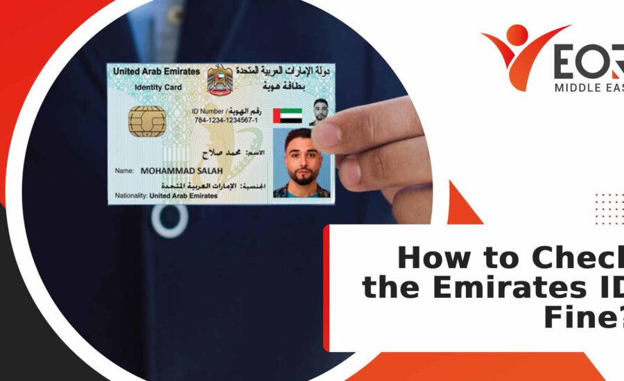 How to Check the Emirates ID Fine?