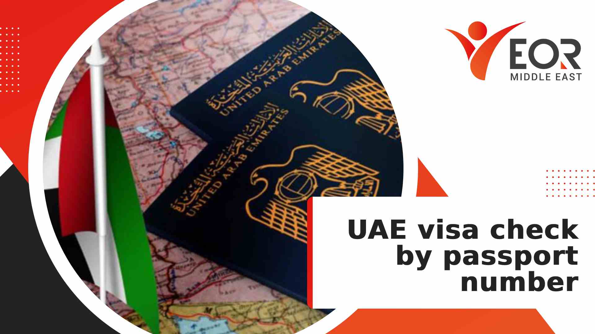 uae visa check by passport number