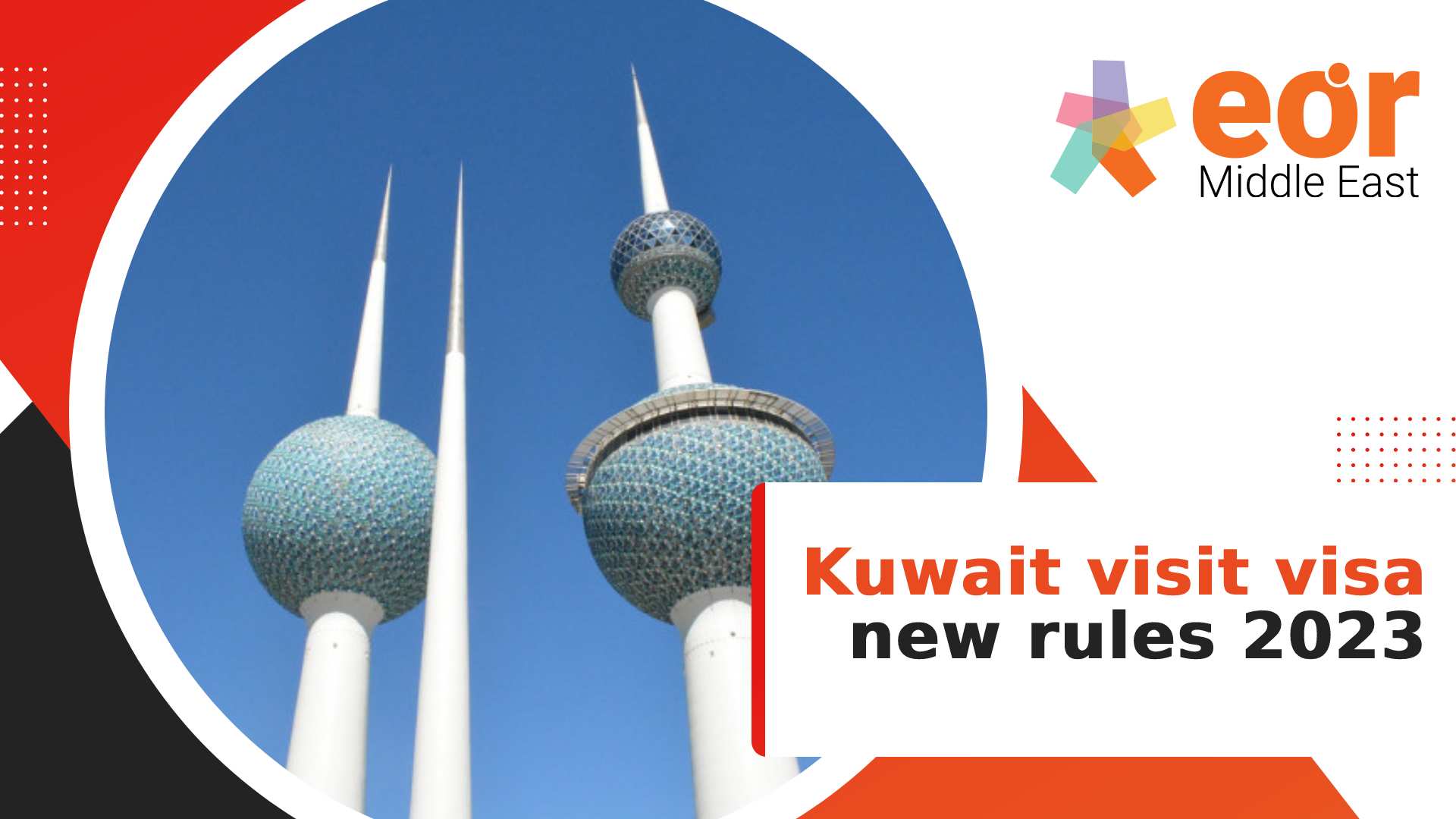 Kuwait visit visa new rules 2023