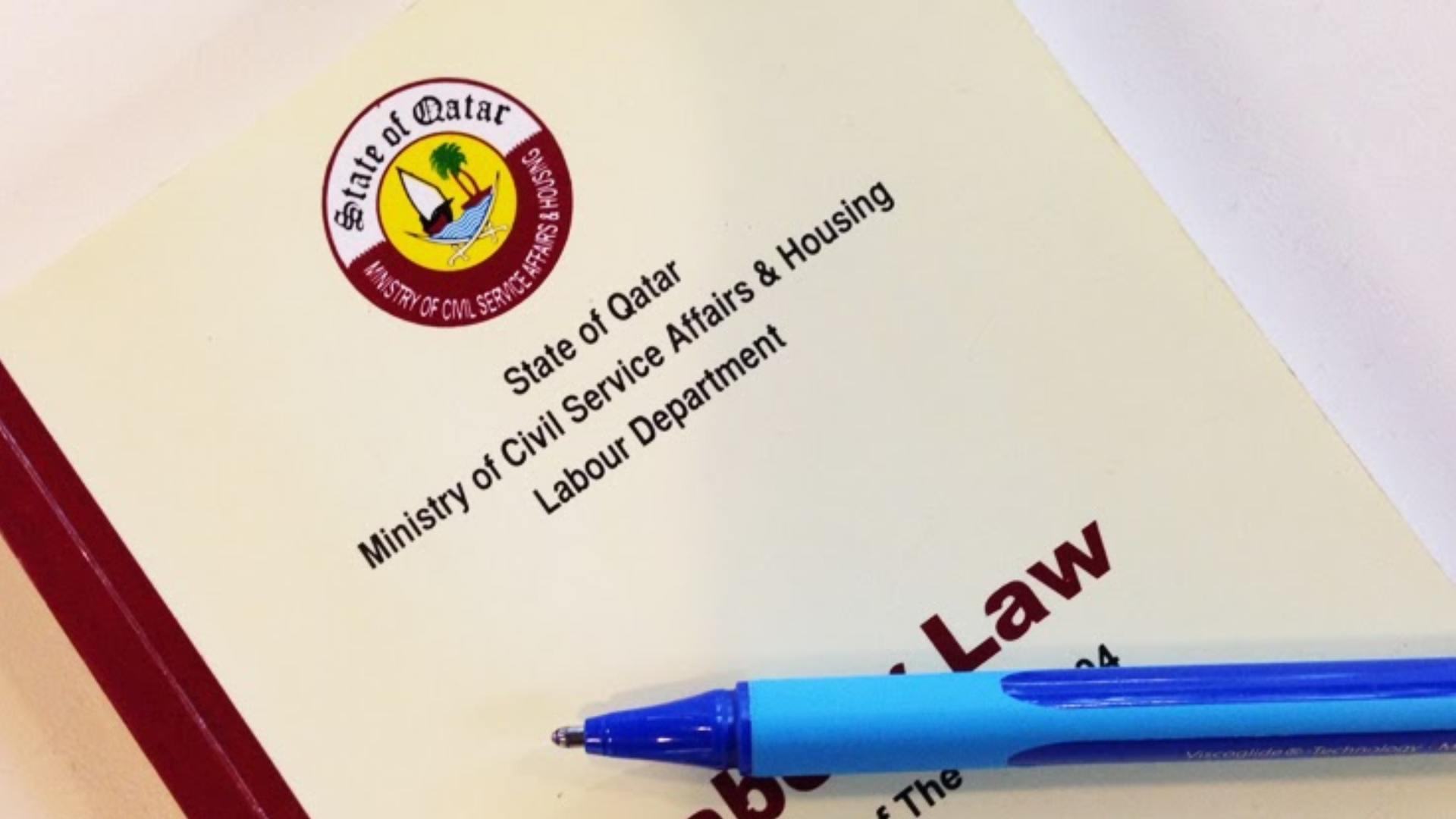 Labour Law in Qatar