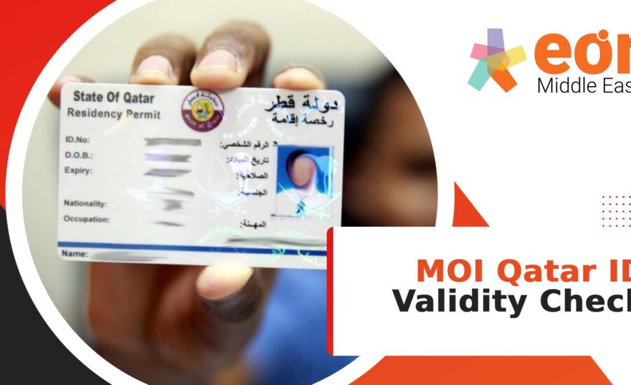 Qatar ID validity status