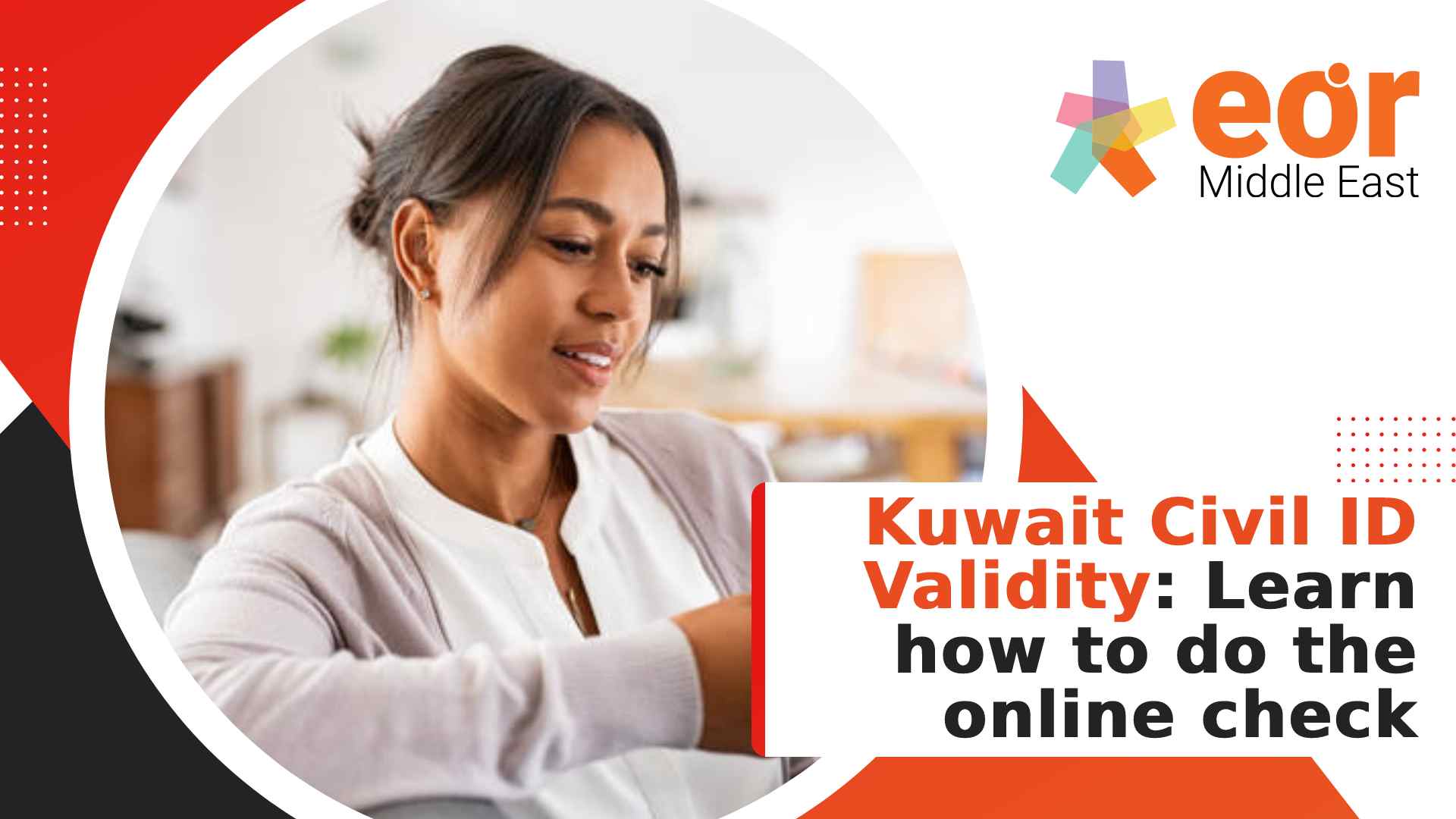 Kuwait Civil ID validity