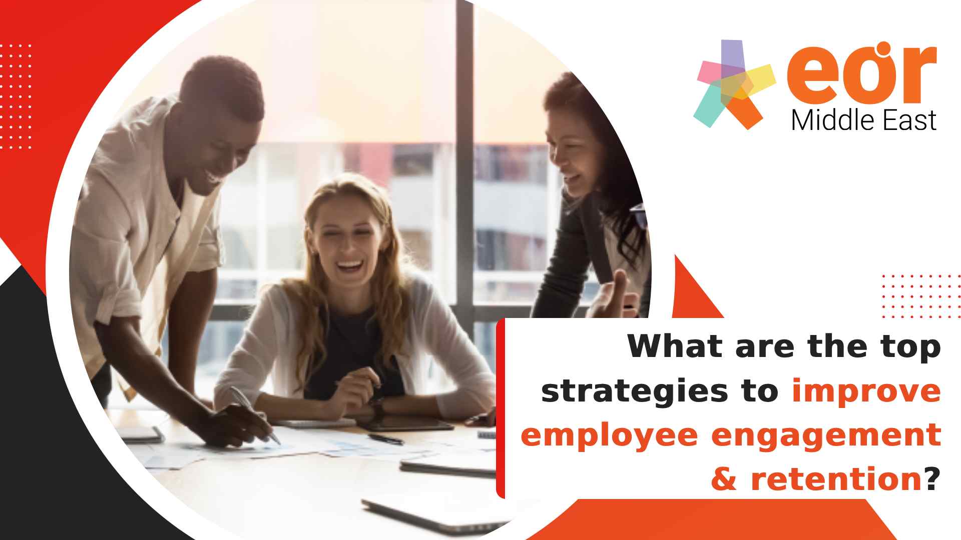 top-hr-management-strategies-for-employee-engagement-and-retention