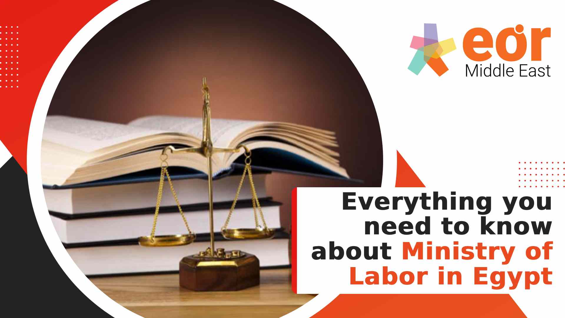 Ministry of Labor Egypt