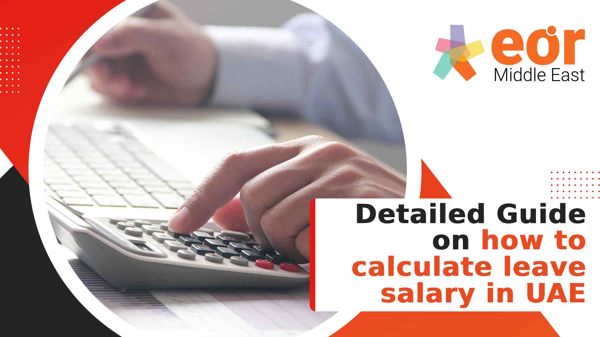 Leave Salary In Uae Leave Salary In Uae