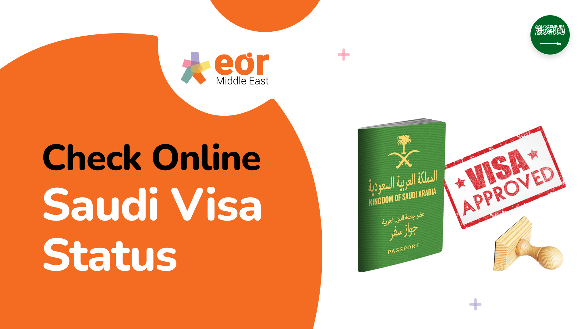 Check Your Saudi Visa Status Online 2024 E Visa Status Enquiry check-your-saudi-visa-status-online-2024-e-visa-status-enquiry