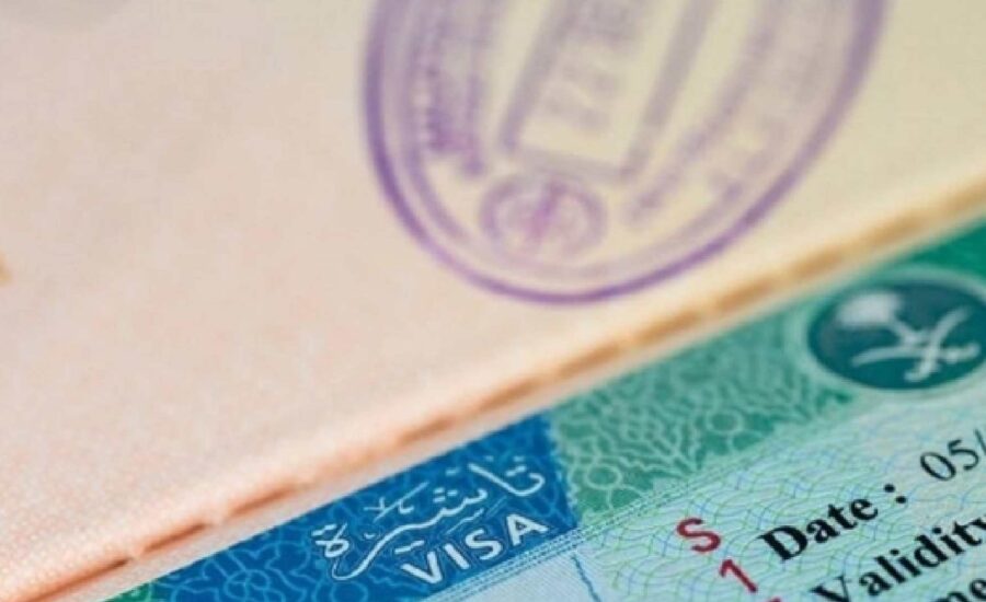 visa check Saudi Arabia
