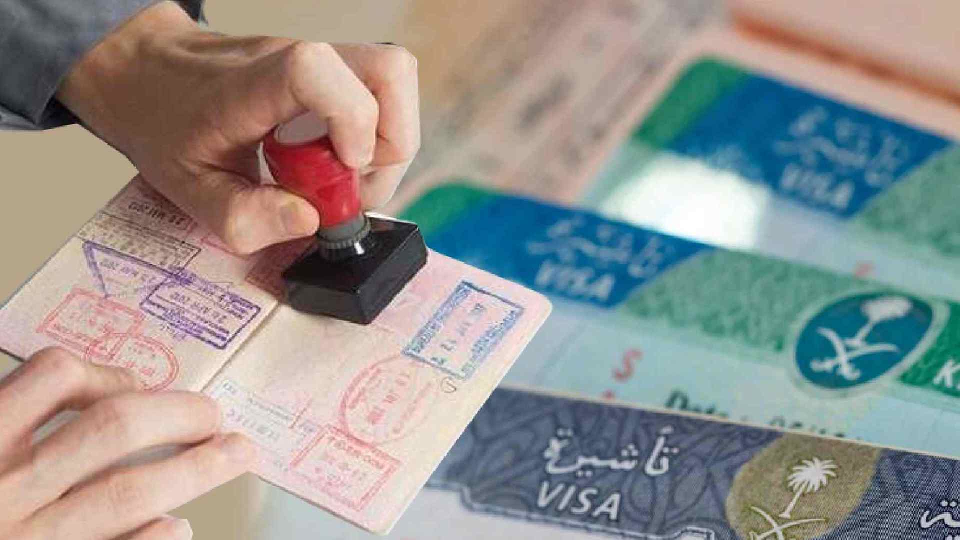 Saudi work visa check online 