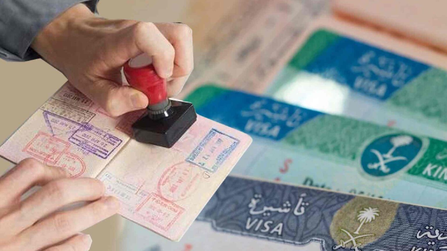 How To Check Visit Visa Status Online Saudi Arabia 2024   Visa Check Saudi 1536x864 