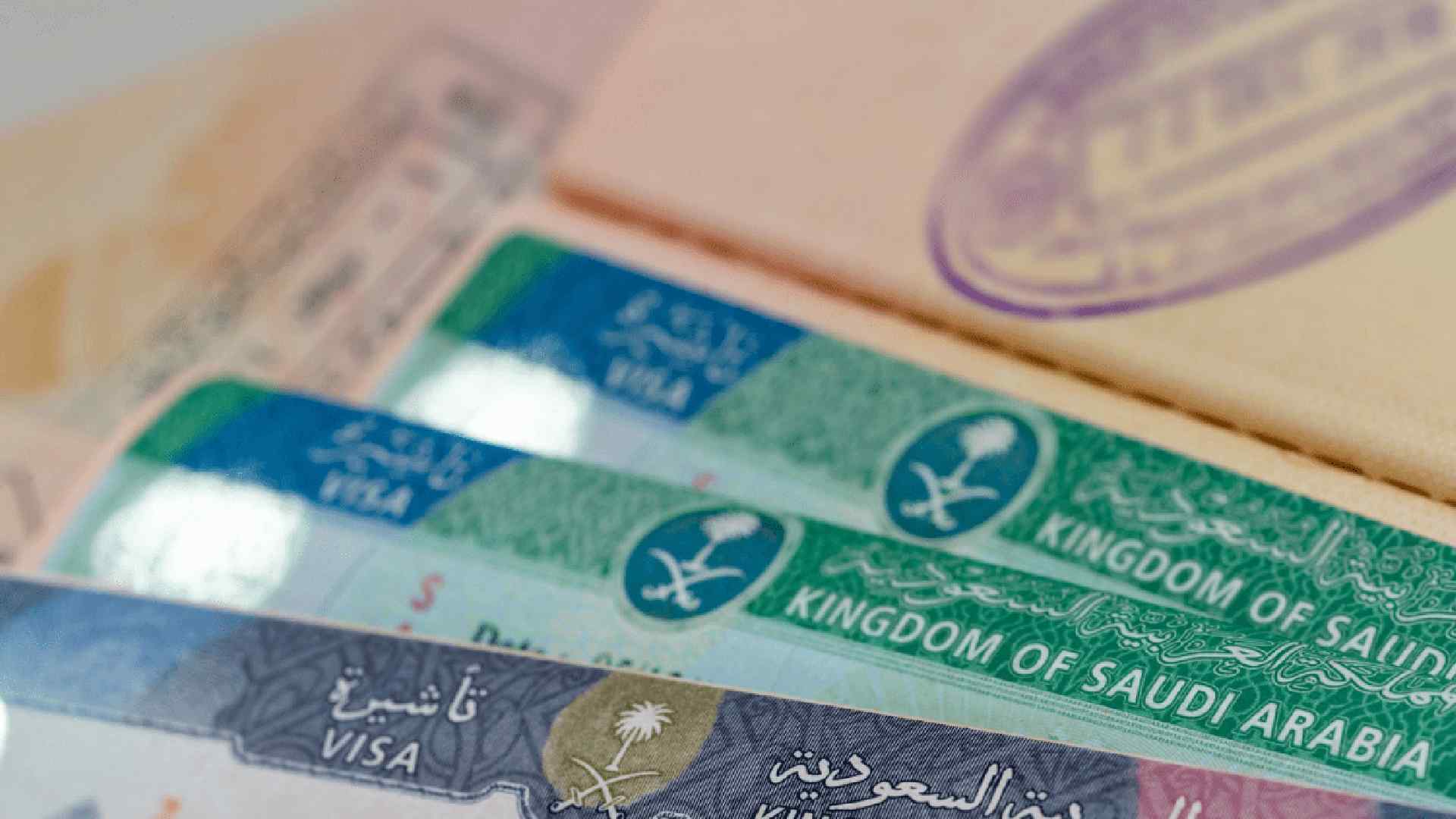 Saudi ID Iqama check