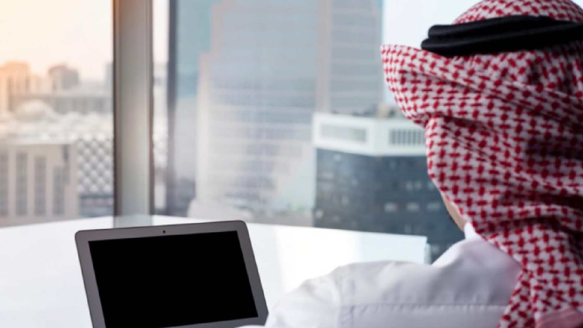 Saudi Arabia Qiwa Registration Benefits Challenges