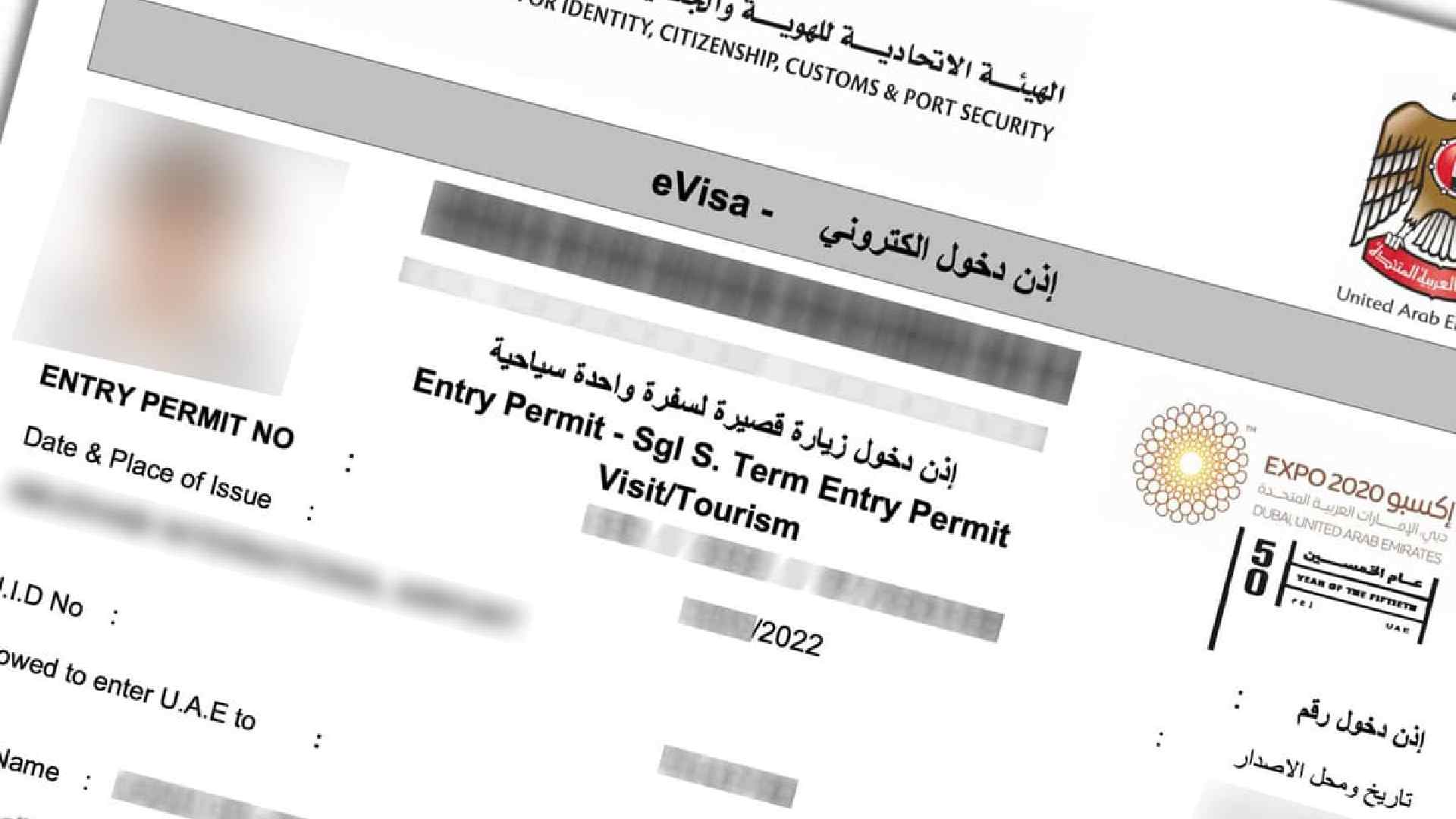 60 days visa uae