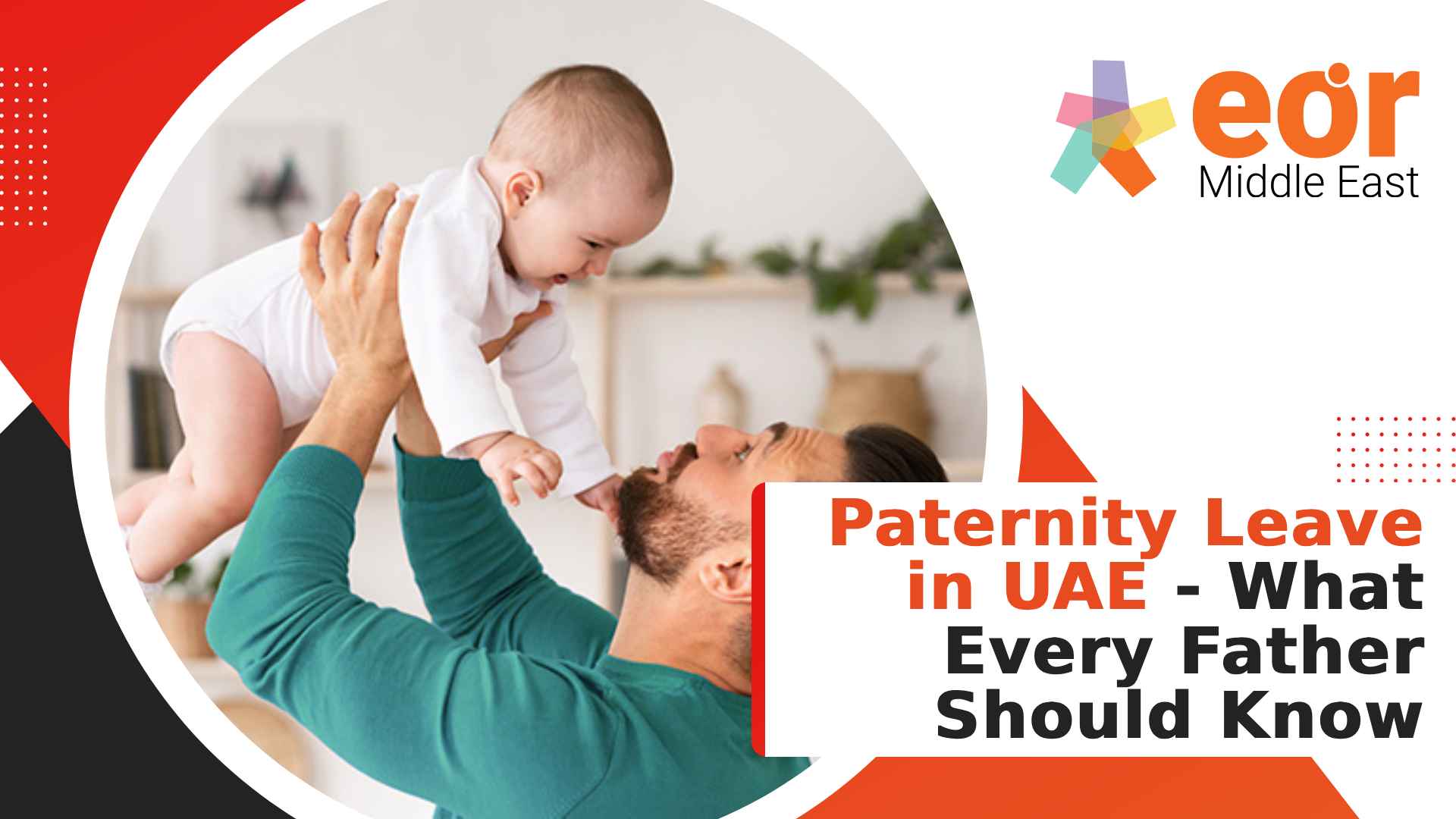paternity leave in uae