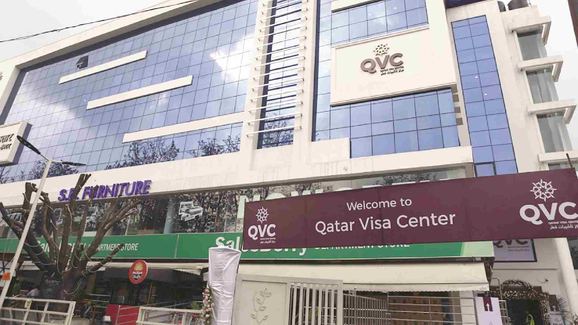 QVC Qatar Visa Center