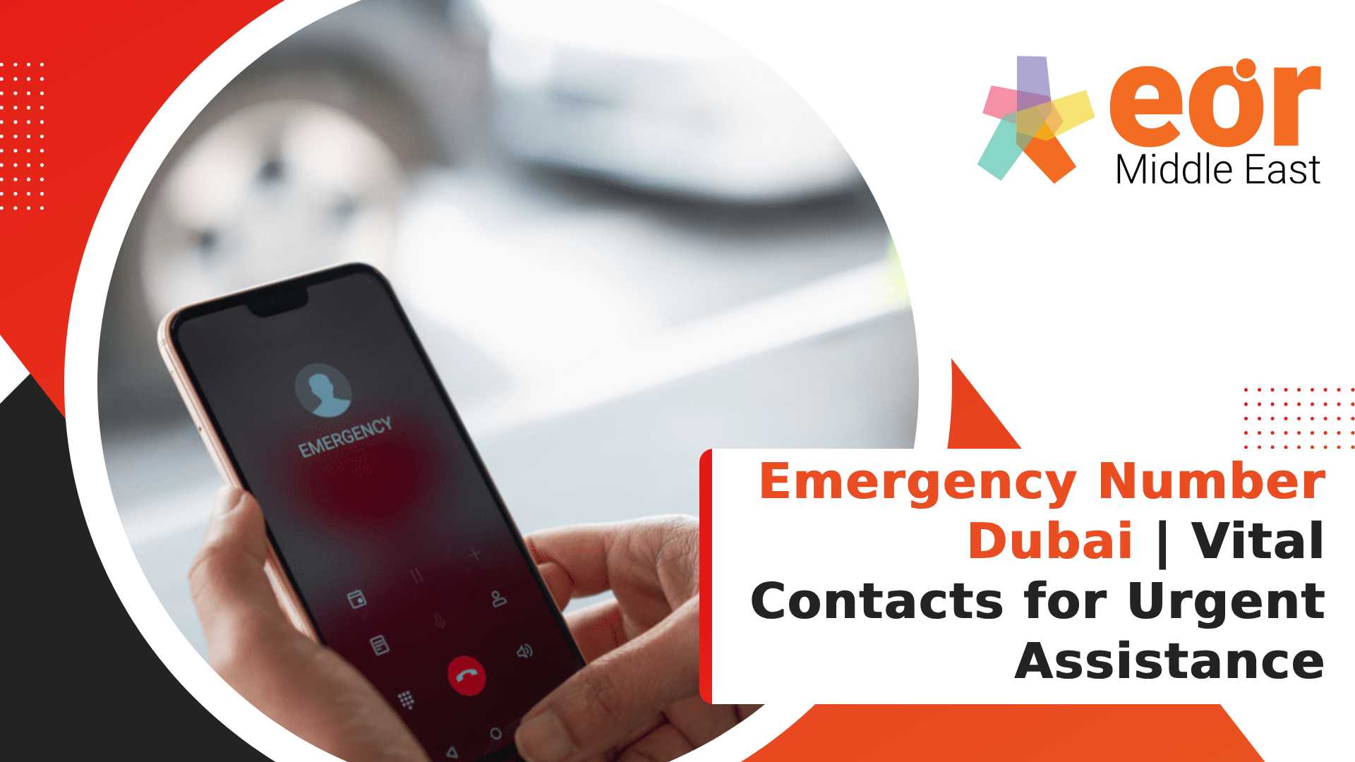 emergency number Dubai