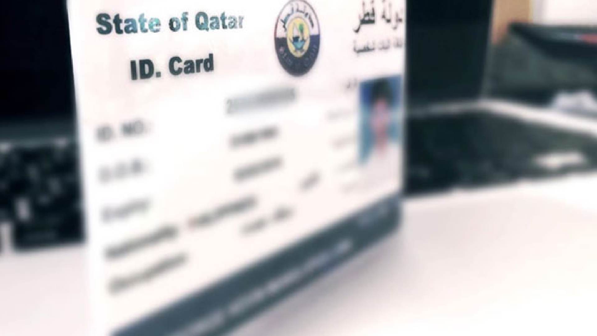 Qatar ID check renew