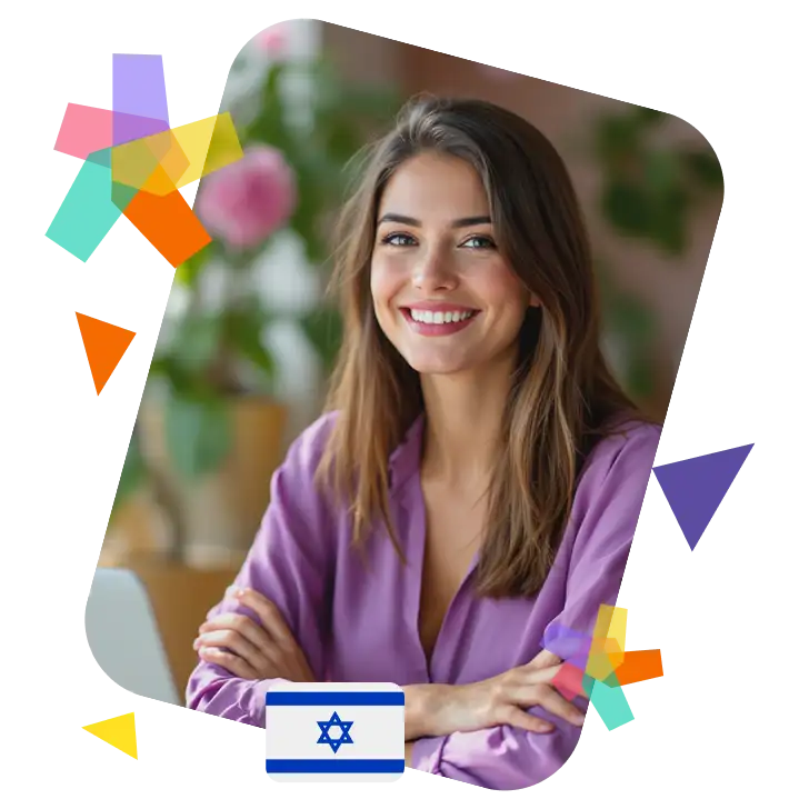 employer of record in Israel
